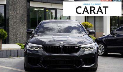 BMW M5 2019