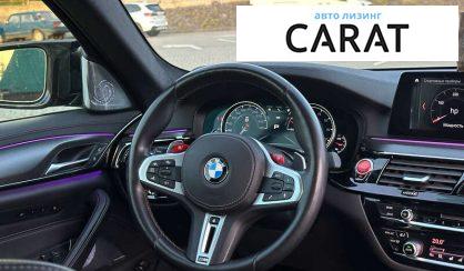 BMW M5 2019