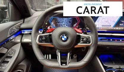 BMW M5 2025