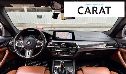 BMW M5 2019