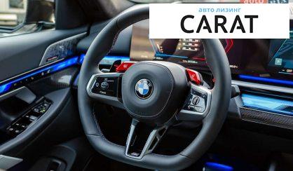 BMW M5 2025