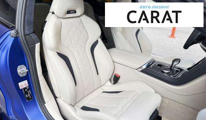 BMW M8 2020