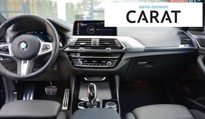 BMW X3 2020
