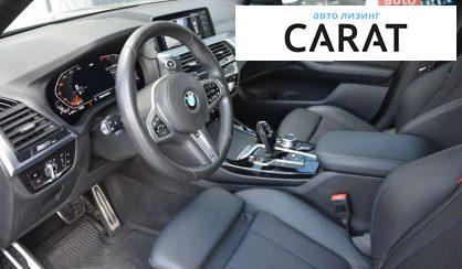 BMW X3 2020