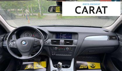 BMW X3 2012