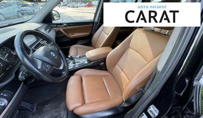 BMW X3 2015