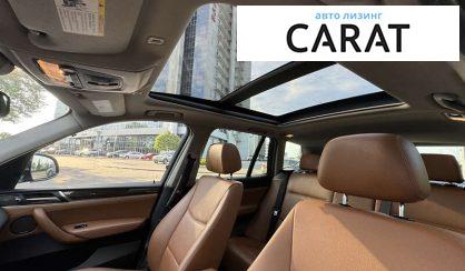 BMW X3 2015