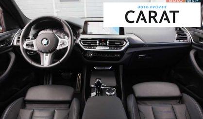 BMW X3 2022