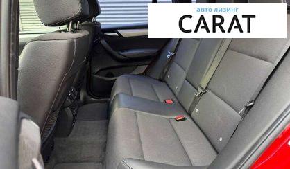 BMW X3 2016