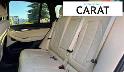 BMW X3 2020