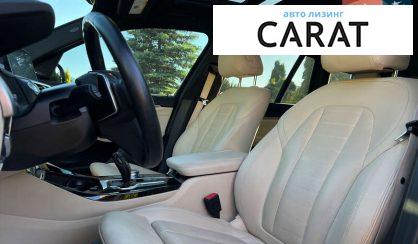 BMW X3 2020