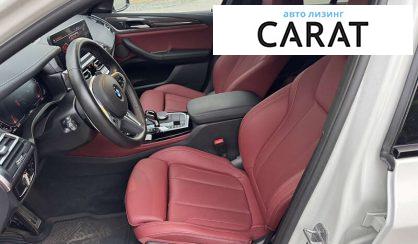 BMW X4 2023