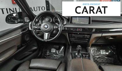 BMW X5 M 2014