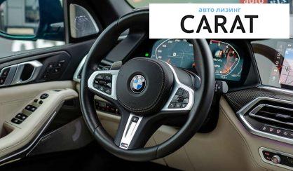 BMW X5 M 2020