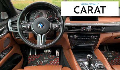 BMW X5 M 2016