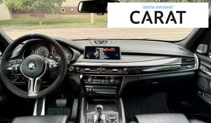 BMW X5 M 2015