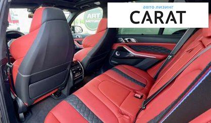 BMW X5 M 2022