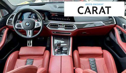 BMW X5 M 2022