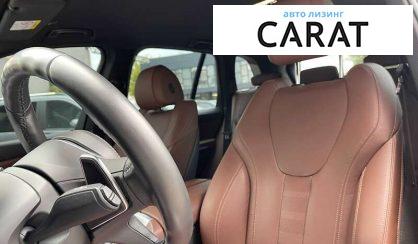 BMW X5 2020