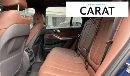 BMW X5 2020