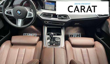 BMW X5 2020