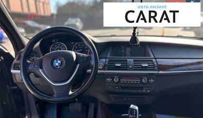 BMW X5 2011