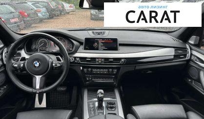 BMW X5 2014