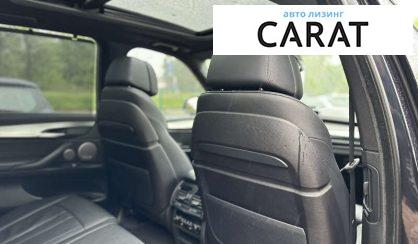 BMW X5 2014