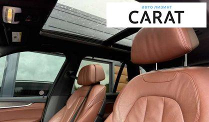 BMW X5 2014