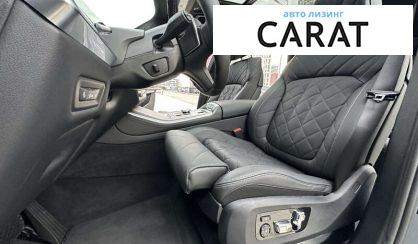 BMW X5 2024