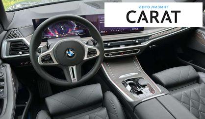 BMW X5 2024