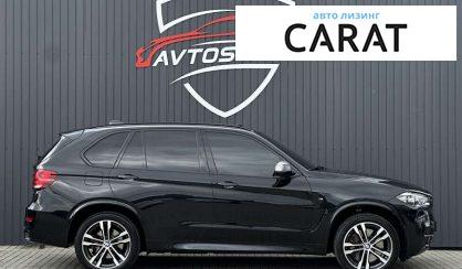 BMW X5 2016