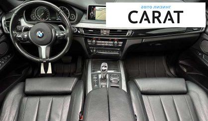 BMW X5 2016