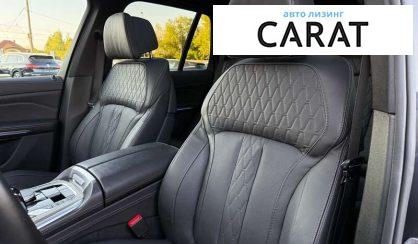 BMW X5 2019