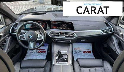 BMW X5 2019