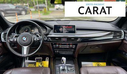 BMW X5 2014