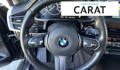 BMW X5 2014
