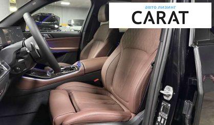 BMW X5 2024