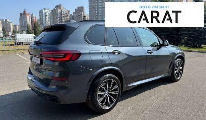 BMW X5 2021