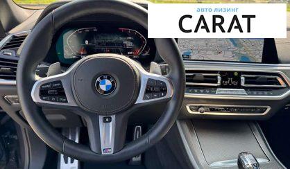 BMW X5 2021