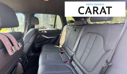 BMW X5 2021