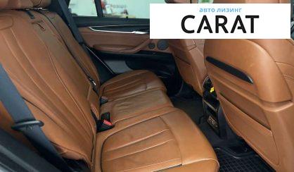BMW X5 2015