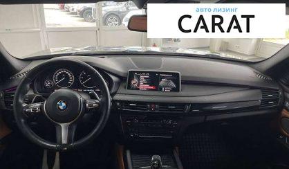 BMW X5 2015