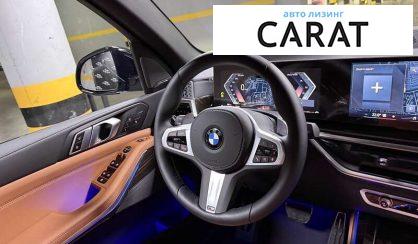 BMW X5 2024