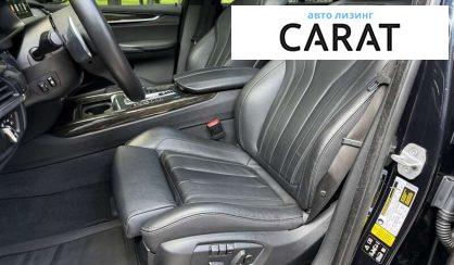 BMW X5 2018