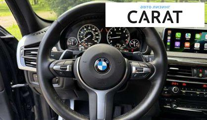 BMW X5 2018