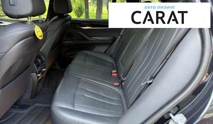 BMW X5 2018