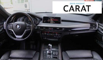 BMW X5 2015