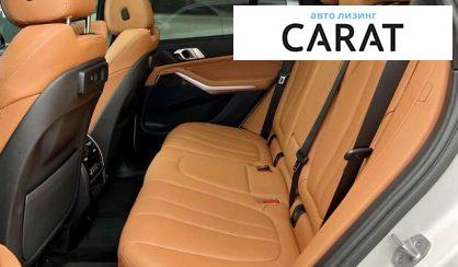 BMW X5 2022