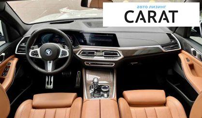 BMW X5 2022